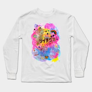 lychee gummy Long Sleeve T-Shirt